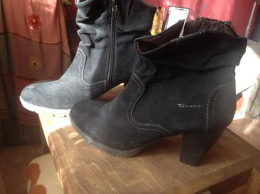 ботинки женские новые: Ботинки и ботильоны 41, цвет - Черный