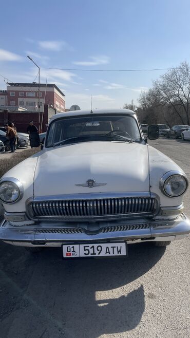 самая дорогая машина в кыргызстане: ГАЗ 21 Volga: 1970 г., 2.5 л, Механика, Бензин, Седан