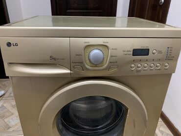 Техника и электроника: Стиральная машина LG, Автомат, До 5 кг, Полноразмерная
