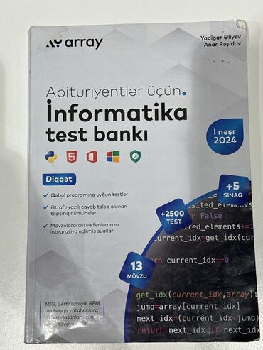 informatika tqdk pdf: Abituriyentlər üçün "İnformatika Test Bankı" kitabı 2024-cü ilin