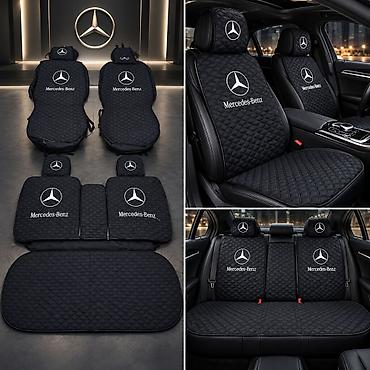 диска r19: Комплект чехлов на сиденья для Mercedes-Benz - Тип: полный набор на — 1
