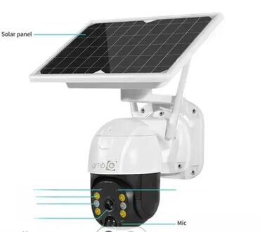 huawei p30 pro cena gigatron: Brand: Gembird |x|x Model: GEMBIRD CAM-IP4MP-EK2-WIFI GMB kamera