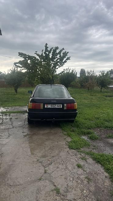 купить скричеры: Audi 80: 1990 г., Механика, Седан — 4