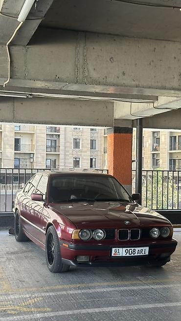 23 525: BMW 5 series: 1991 г., 2.5 л, Механика, Бензин, Седан — 1