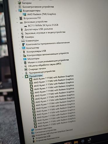 Ноутбуки Lenovo: Для программирования, Новый, AMD Ryzen 7 — 10