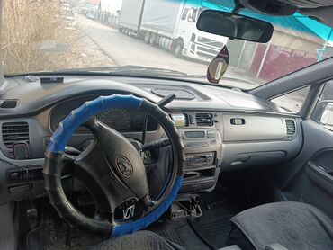 Hyundai: Hyundai Trajet: 2002 г., 2.7 л, Автомат, Газ, Минивэн — 5