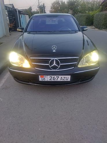 krone sd: Mercedes-Benz S-Class: 2004 г., 4.3 л, Автомат, Бензин, Седан — 1