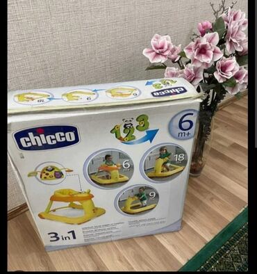 Xodunoklar: Chicco 3-in-1 yürütməçi – 2-ci əl işlənib, ideal vəziyyətdədir –