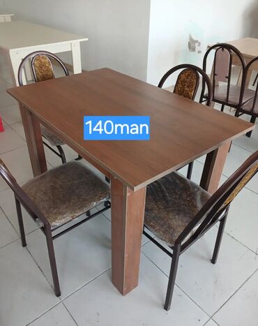 обеденный стол: Mətbəx üçün, Yeni, Açılmayan, Dördbucaq masa, 4 stul