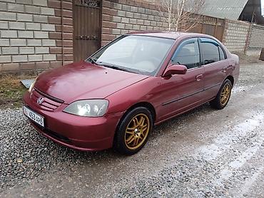 Honda: Honda Civic: 2001 г., 1.6 л, Автомат, Бензин — 4