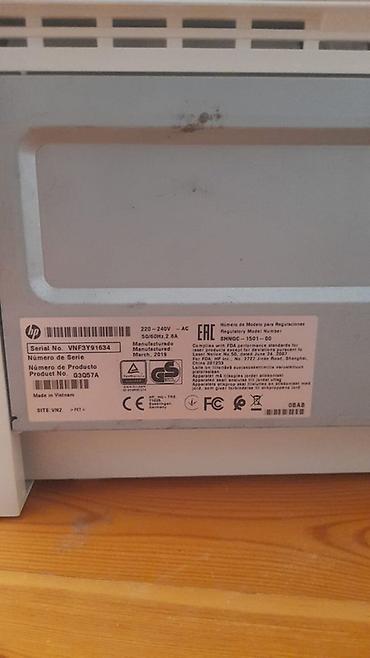 poncik aparatları: HP çoxfunksiyalı printer/skaner/kopiya qurğusu - Brend/model: HP — 2