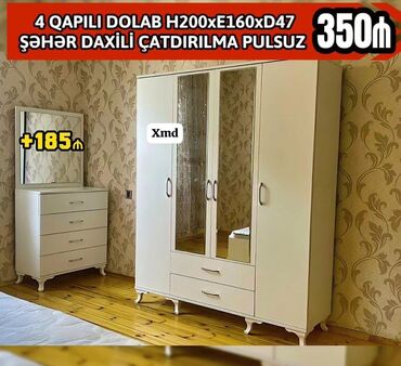 буфет мебель: Yeni, 4 qapılı Düz dolab, Şifonyer