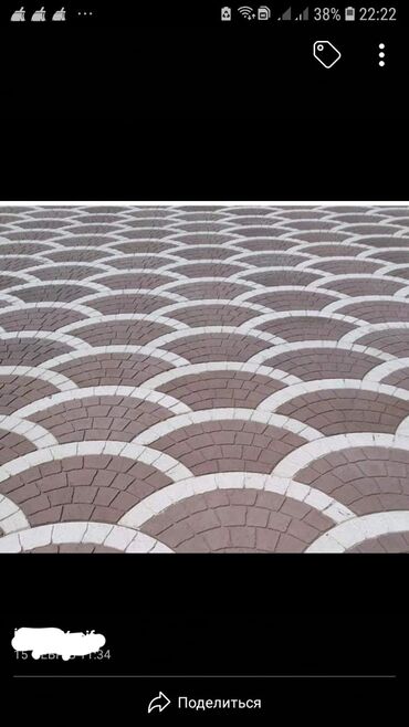 Tikinti işləri: Hər nov tamet daşları bardyorlar və digər formada düzələn daşlarin — 12