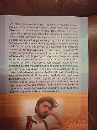Книги и журналы: Satişda 15 azndır.Endirim etmişem — 2