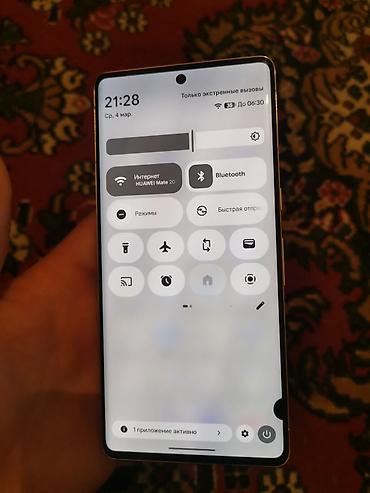 Google: Google Pixel 7 Pro — 20