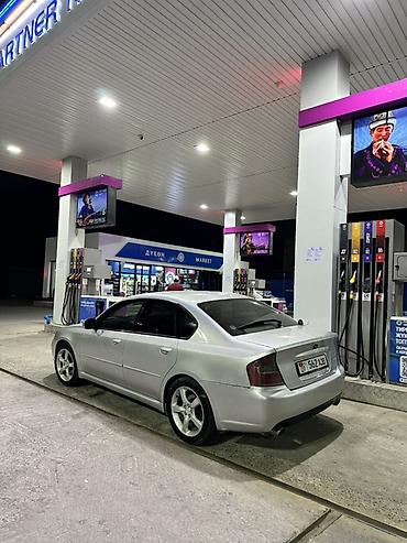 селектор акпп субару: Subaru Legacy: 2003 г., 2 л, Автомат, Бензин, Седан — 3