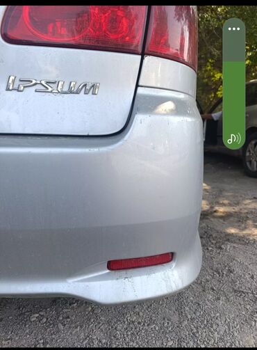 купить главный цилиндр сцепления: Toyota Ipsum: 2003 г., 2.4 л, Автомат, Бензин, Вэн/Минивэн