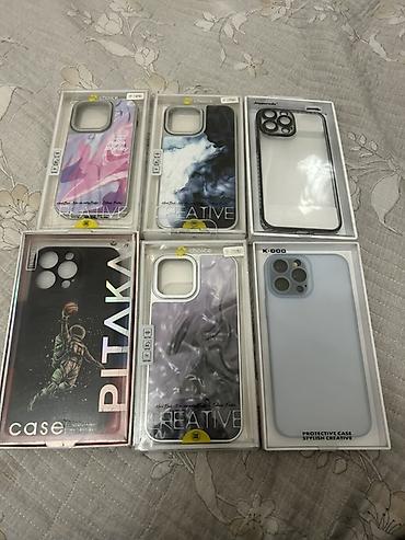 Набор чехлов для iPhone — разные модели и дизайны - Совместимость по at lalafo.kg Набор чехлов для iPhone — разные модели и дизайны - Совместимость по