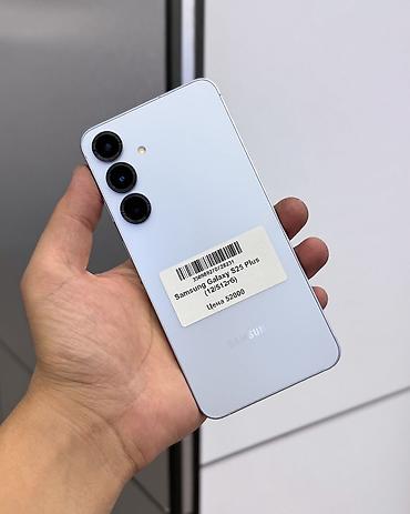 Samsung Galaxy S25 Plus, Б/у, 512 ГБ, цвет - Голубой, В рассрочку, 1 SIM, eSIM at lalafo.kg Samsung Galaxy S25 Plus, Б/у, 512 ГБ, цвет - Голубой, В рассрочку, 1 SIM, eSIM