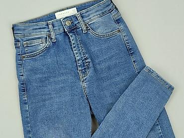 topsecret pl: Topshop, Jeansy damskie, rozmiar S — 1