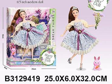 marka jako: Lutka 941908-K-60 – Starry Sky Doll (11.5”) Opis: - Prelepa modna — 1