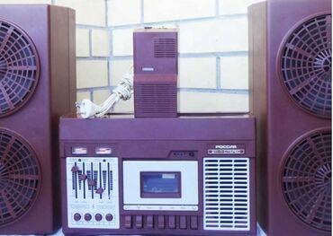 Самовары: Самовар — 8