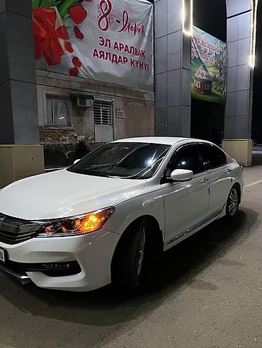 Honda Accord: 2016 г., 2.4 л, Автомат, Бензин, Седан — 3