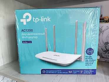tp link archer c20: TP-Link Archer C50 (AC1200) — двухдиапазонный Wi‑Fi роутер Основные — 5