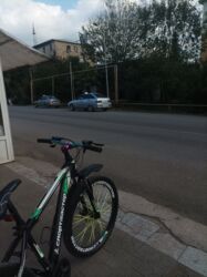 история азербайджана 6 класс мсо: Velosiped – “Спортмастер” markalı, dağ/şosse tip aliminium 26liq