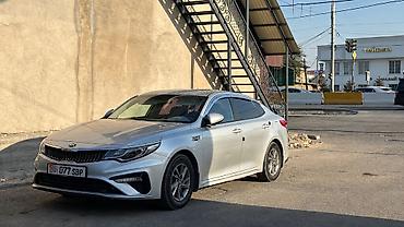 smart key: Kia K5: 2019 г., 2 л, Автомат, Газ, Седан — 10