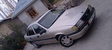датчик дроссельной заслонки опель вектра б: Opel Vectra: 1993 г., 1.8 л, Механика, Бензин, Седан — 3