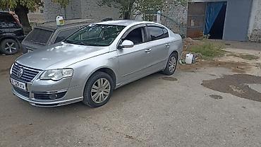 Volkswagen: Volkswagen Passat: 2008 г., 1.8 л, Автомат, Бензин, Седан — 3
