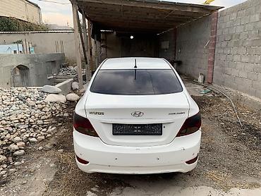 митсубиси спейс стар: Hyundai Solaris: 2012 г., 1.4 л, Механика, Бензин, Седан — 4