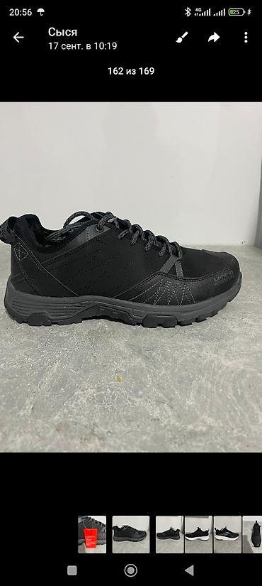 Кроссовки мужские Li-Ning Adventure, цвет черный. - Назначение