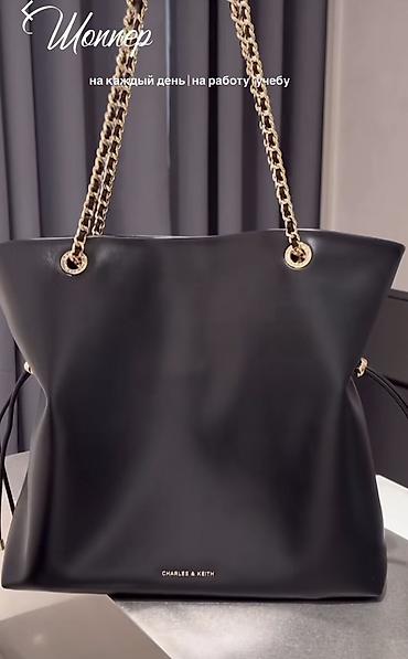 charles and keith: Классическая сумка, Материал: Натуральная кожа, Стеганая модель, Женские, Новый — 6