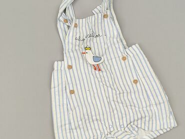 Rampers, So cute, 9-12 miesięcy, stan - Idealny