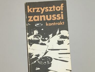 Książka, gatunek - Powieść, stan - Bardzo dobry