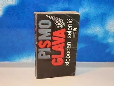 tipke: Pismo glava slobodan selenić1984 prosvetamek povezstanje vrlo dobro — 1