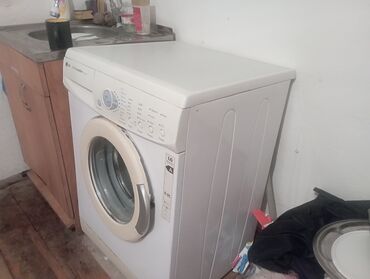 малютка стиральная машинка цена: Стиральная машина LG, Автомат