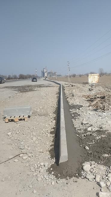 керме тоо: Бардюр дарожный Лоток Турба койобуз — 8