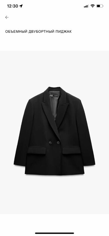 Dəstlər, kostyumlar: Original Zara OVERSIZE qara pencek Teze Etiketli M razmer 119azn