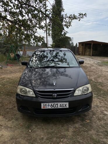 одиссей рб1 рб2: Honda Odyssey: 2000 г., 2.3 л, Автоматические, Газ, Минивэн