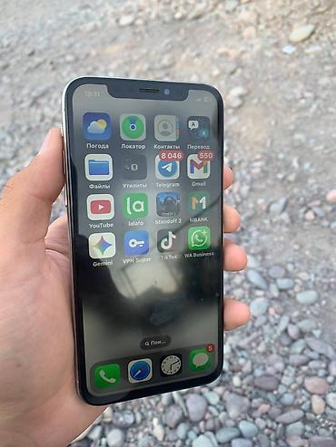 купить айфон 5 новый: !ОБМЕН! IPhone X. 256гб. АКБ 100% очень качественная копия. Face ID — 3