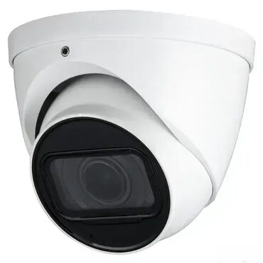 masazer za ledja i vrat: Dahua HAC-HDW2501T-Z-A-DP-27135-S2 4u1 5MP D/N WDR eyeball IC kamera