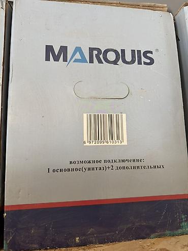 сеп эвро: Канализационная насосная станция MARQUIS WD600A. Новая, запечатана. В — 3