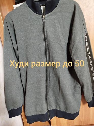 Отдам даром: Отдам даром. забирайте всё вещи в месте, по отдельности не даюм — 12