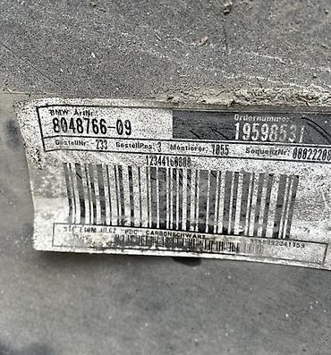 Бамперы, буферы: BMW F10/F11 (5 Series) — 2