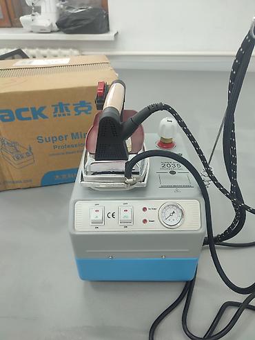 Профессиональный паровой утюг с бойлером JACK Super Mini 2035