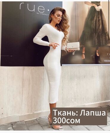 белое платье с чёрным поясом: Повседневное платье, Made in KG, Осень-весна, Средняя модель, Крестьянка, XL (EU 42), 2XL (EU 44)