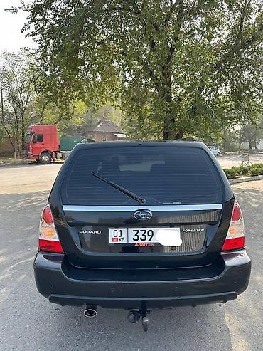 ксд 2 0: Subaru Forester: 2007 г., 2 л, Автомат, Бензин, Кроссовер — 4